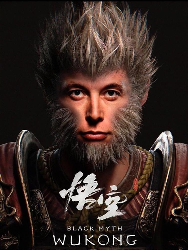 馬斯克盛贊《黑神話·悟空》：還把自己的臉P上去