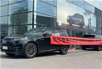 長(zhǎng)沙路德行4S店被曝新車無法上牌！車主拉橫幅維權(quán)：買來變廢鐵