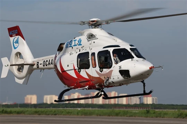 國(guó)產(chǎn)直升機(jī)AC332完成高溫試飛：19架次飛了12小時(shí)6分鐘