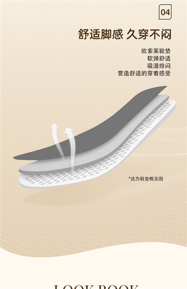 打骨折！駱駝盤龍徒步鞋 168元換季大促（吊牌價(jià)989元）