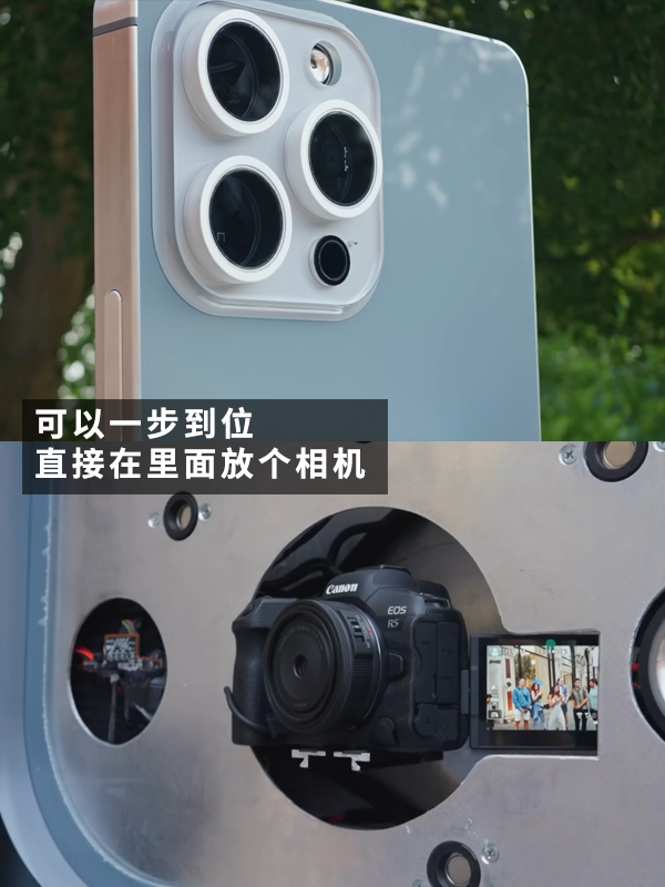 相比iPhone16：更想要這臺(tái)世界大的iPhone15！ 