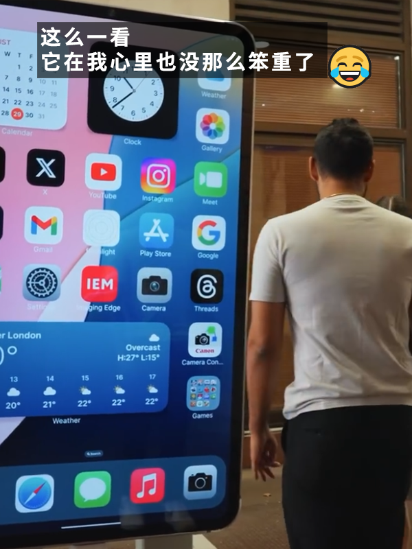 相比iPhone16：更想要這臺(tái)世界大的iPhone15！ 