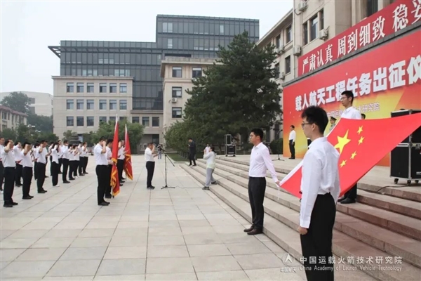 中國載人登月就靠它！亞洲大火箭發(fā)動機(jī)高模試驗(yàn)臺成了