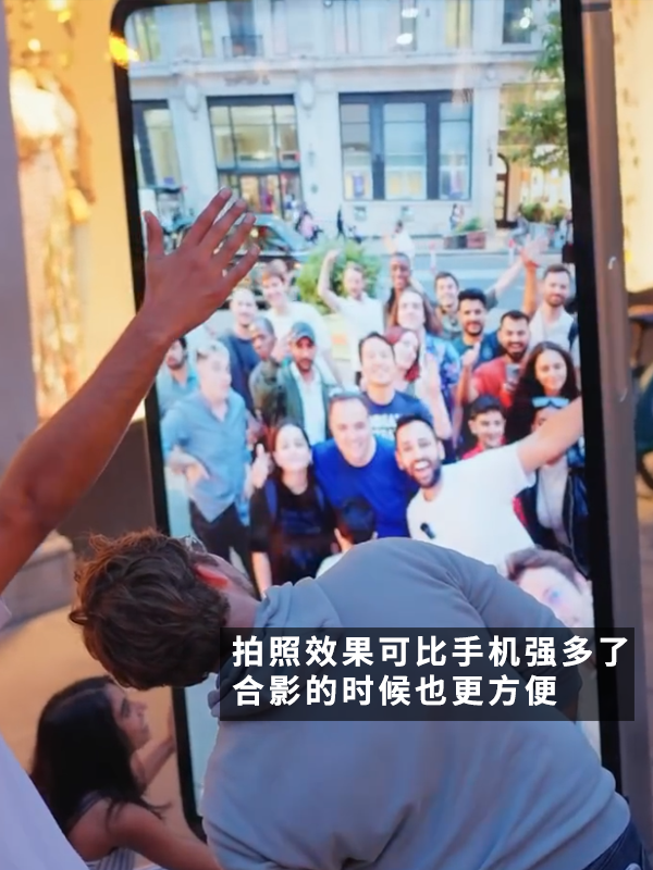 相比iPhone16：更想要這臺(tái)世界大的iPhone15！ 