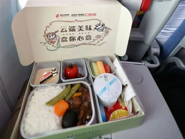 深度揭秘國(guó)航專屬C919：國(guó)產(chǎn)大飛機(jī)第一次披掛五星紅旗！