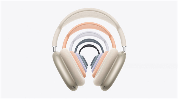 蘋果推出新款 AirPods Max 頭戴式耳機(jī)