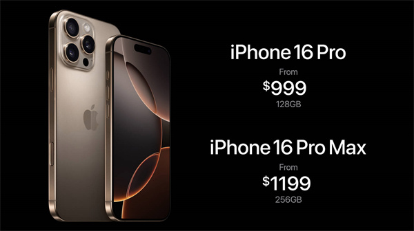 蘋果震撼發(fā)布 iPhone 16 Pro 系列
