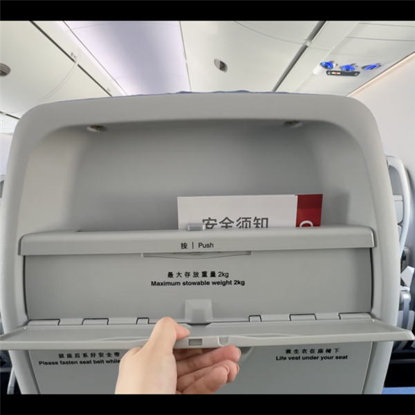 深度揭秘國(guó)航專屬C919：國(guó)產(chǎn)大飛機(jī)第一次披掛五星紅旗！