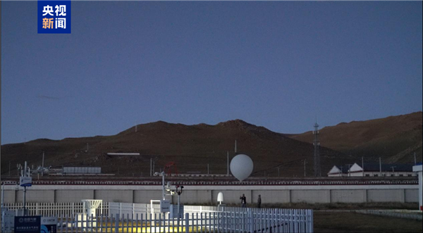 填補(bǔ)空白！世界海拔高北斗探空站建成啟用：4706米