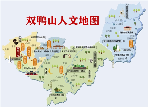 用兩只鴨子命名的城市：已有7000多年的歷史