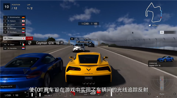 史上貴！PS5還是PS5 Pro？我買臺(tái)電腦它不香嗎？