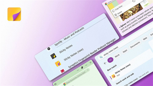 微軟 Win10/Win11 便箋應(yīng)用迎來更新?