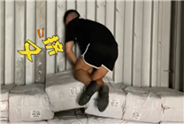 廣東揭陽(yáng)小伙靠外貿(mào)裝柜日入過(guò)千 老外：卸個(gè)貨遭老罪了