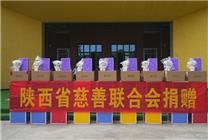 京東美妝與巨子生物開展教師節(jié)愛心行動 共同守護教師肌膚健康