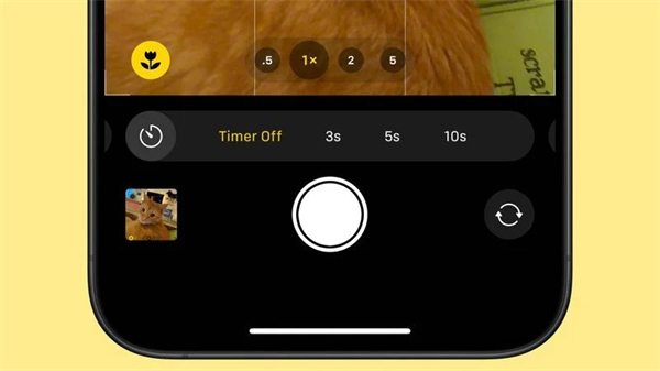 蘋果 iOS 18 相機升級