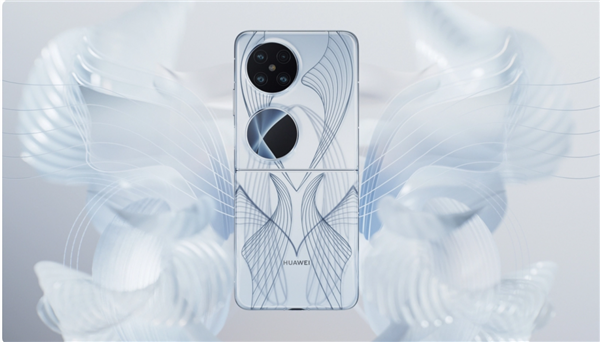 華為Pocket 2全系官降1000元！6499元起