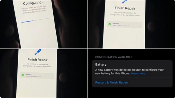 iOS 18 引入“維修助手”