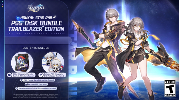 米哈游《崩壞：星穹鐵道》PS5實體套裝推出，售價 39.99 美元