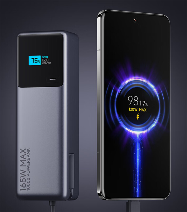 小米 10000mAh 165W 快充充電寶預售開啟?