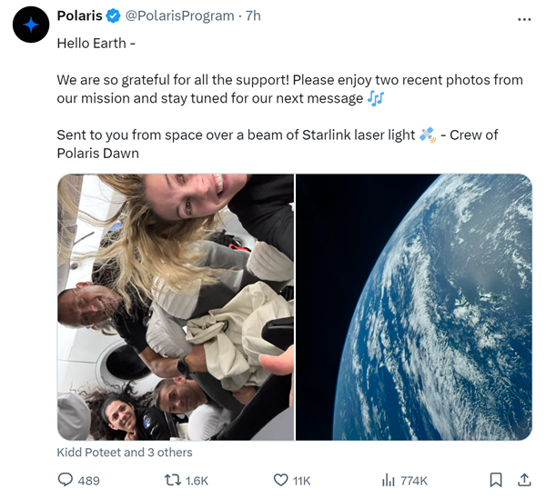 SpaceX再創(chuàng)歷史 人類首次商業(yè)太空行走成