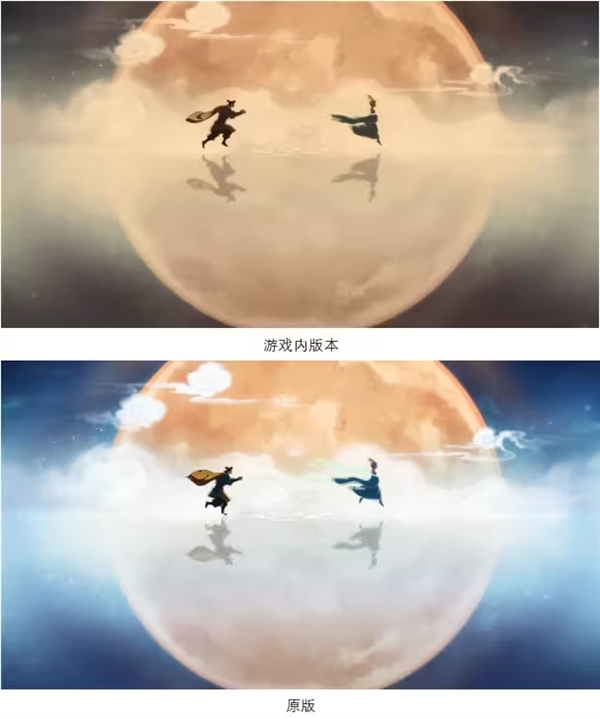官宣！《黑神話：悟空》章節(jié)動畫原版合集《六樣情》9月17日B站上線