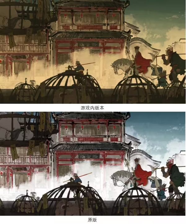 官宣！《黑神話：悟空》章節(jié)動畫原版合集《六樣情》9月17日B站上線