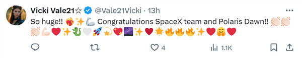 SpaceX再創(chuàng)歷史 人類首次商業(yè)太空行走成