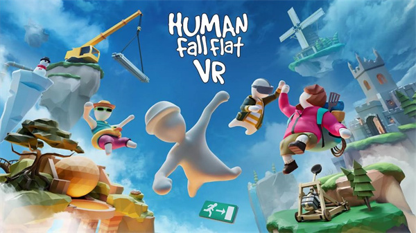 VR《人類一敗涂地》正式公布