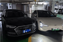 小鵬MONA M03自動(dòng)泊車撞到奧迪A8大燈：可能得賠5萬(wàn)！小鵬回應(yīng)