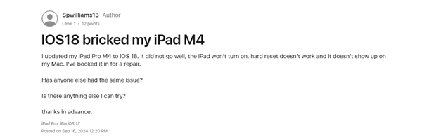 蘋果iPadOS 18更新翻車！M4版iPad Pro升級(jí)黑屏變磚