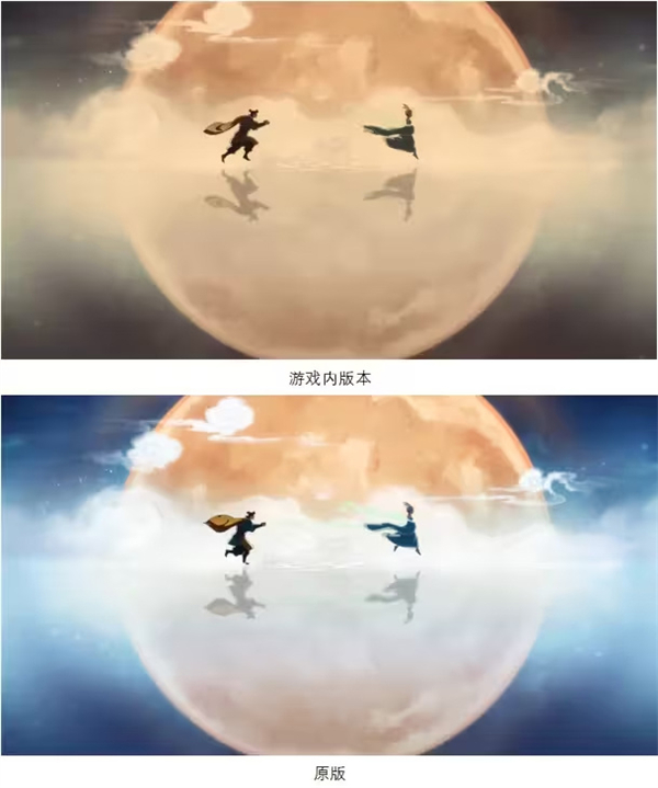 《黑神話：悟空》章節(jié)動畫集《六樣情》B 站首播
