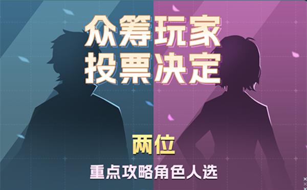 ?《時光3：永耀之境》游戲正式曝光?