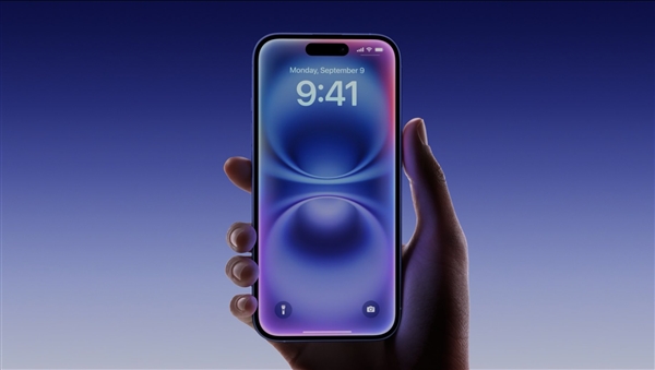 電商平臺(tái)已破發(fā)！iPhone 16標(biāo)準(zhǔn)版官網(wǎng)發(fā)貨時(shí)間延至10月