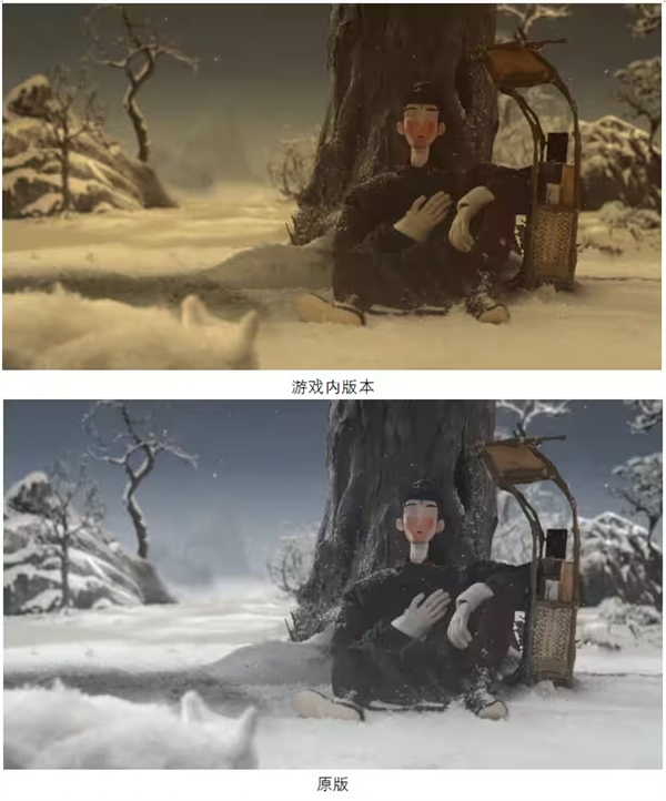 《黑神話：悟空》章節(jié)動畫集《六樣情》B 站首播