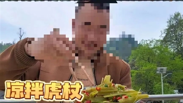 一種日本植物入侵美國(guó)本土后 當(dāng)?shù)胤績(jī)r(jià)暴跌 在中國(guó)卻是一道美味