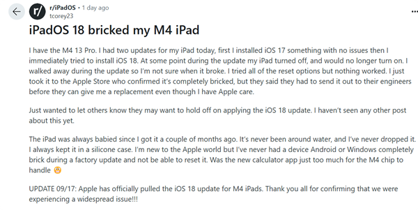蘋果iPadOS 18更新翻車！M4版iPad Pro升級(jí)黑屏變磚