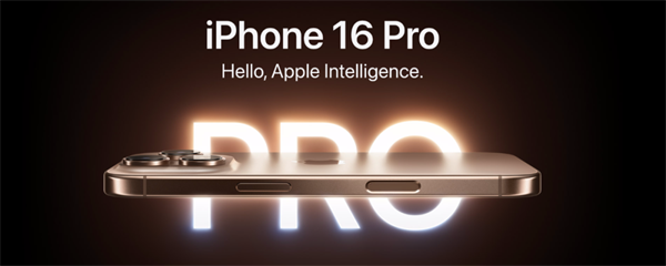 蘋果 iPhone 16 Pro Max 充電實測：日常依舊慢充 27W