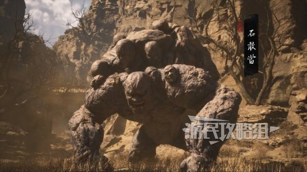 《黑神話：悟空》易錯過內(nèi)容及不可逆支線任務匯總