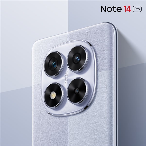 普及高端設(shè)計！Redmi Note 14 Pro外觀揭曉：雙曲面+撞色設(shè)計