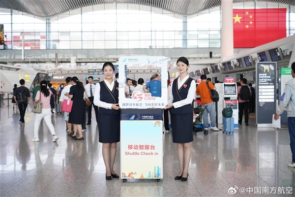 南航首架C919飛機成功首航：執(zhí)飛廣州-上海虹橋航線