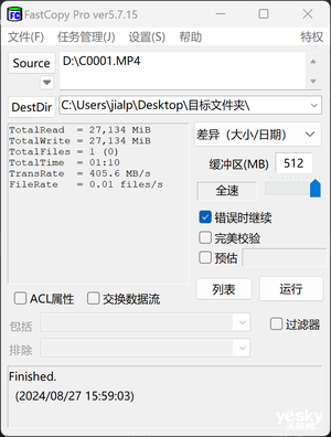 128G iPhone絕配！三星Type-C閃存盤上手：蘋果擴(kuò)容神器