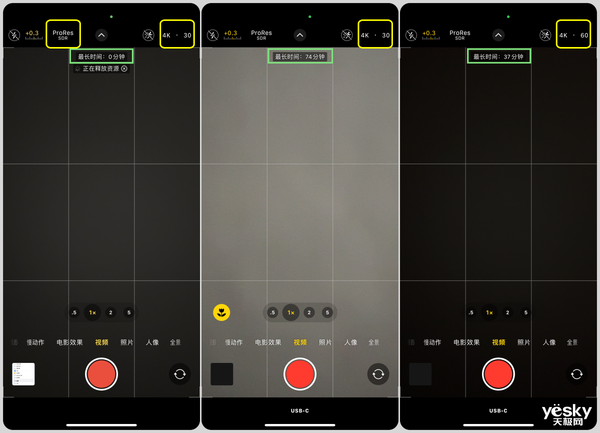 128G iPhone絕配！三星Type-C閃存盤上手：蘋果擴(kuò)容神器