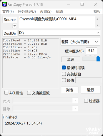 128G iPhone絕配！三星Type-C閃存盤上手：蘋果擴(kuò)容神器