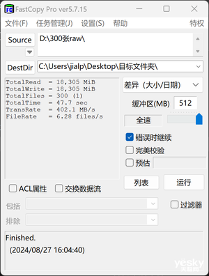 128G iPhone絕配！三星Type-C閃存盤上手：蘋果擴(kuò)容神器