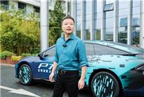 全球首款A(yù)I汽車登場(chǎng)！何小鵬駕駛小鵬P7+亮相云棲大會(huì)