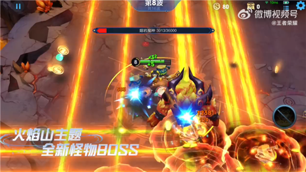 《王者榮耀》機關(guān)百煉玩法升級歸來：更多怪物BOSS 超爽割草