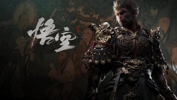 日媒Fami通為《黑神話：悟空》打出33分！未進(jìn)入白金殿堂