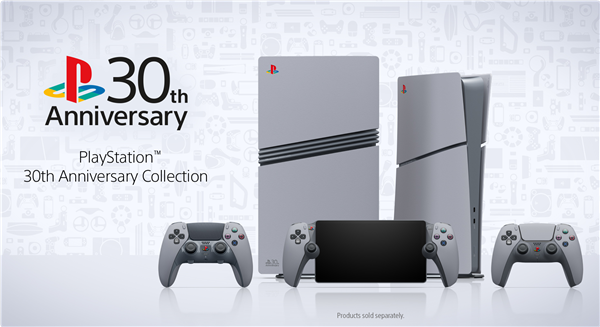PS1經(jīng)典配色！索尼發(fā)布30周年紀(jì)念版PS5、PS5 Pro：限量賣