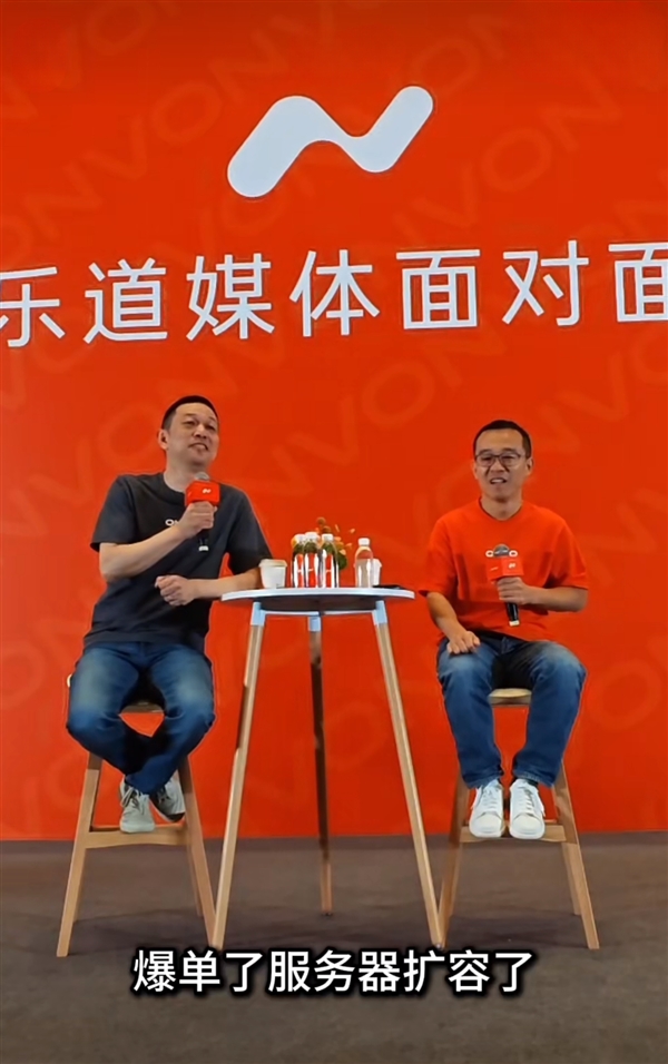 租電池僅需15萬(wàn)起 樂(lè)道L60訂單爆了！李斌：12月產(chǎn)能破萬(wàn)