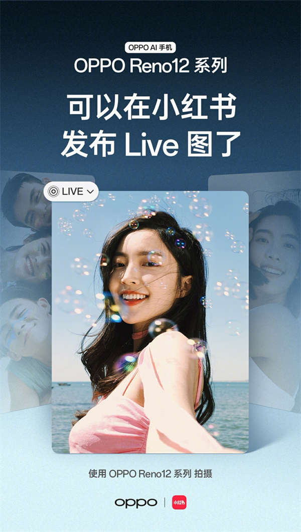 微信：朋友圈發(fā)實況圖安卓手機要“再等等”